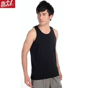 Bốn bông XL nam vest Lycra đáy cộng với phân bón XL lỏng mồ hôi nam cotton vest căng