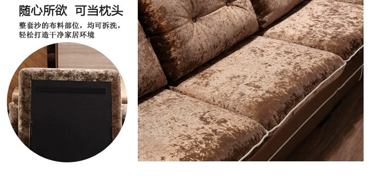 Ghế sofa góc cao cấp kết hợp sofa da kết hợp với vải thủ công sofa nhỏ sofa cỡ lớn Hefei - Ghế sô pha