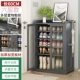 【Master Design】 Двойные ворота шестой этаж