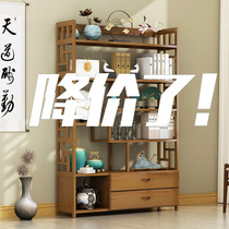 Bogu shelf solid wood new Chinese style shelf Tea Tea Tea Dobao Pavilion display cabinet living room Bogu decoration cabinet bookshelf