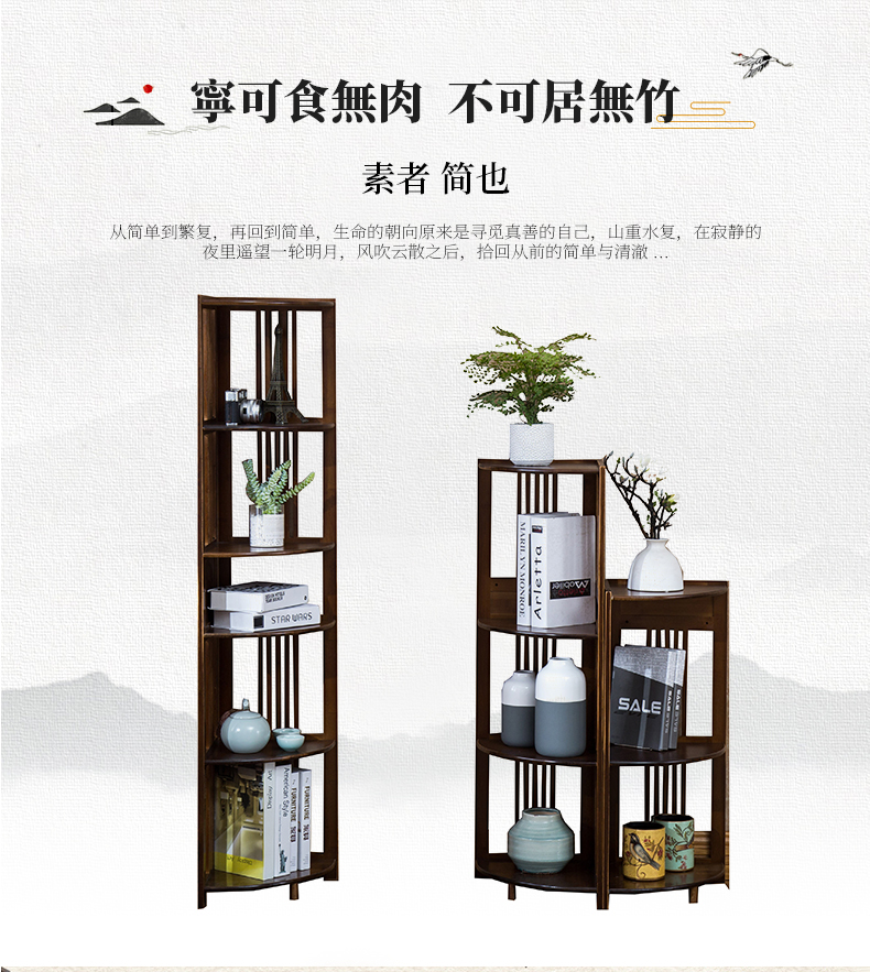 Tre Aloe Corner Corner Rack Phòng khách Tường góc Tủ sách Phòng sáng tạo Đơn giản Hoa đứng Phòng ngủ Lớp Kệ - Kệ kệ trang trí
