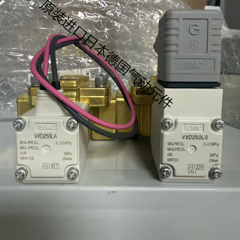 Smc Solenoid Valve Vxd250Lg Vxd252La Vxd250La Vxz260Kg Vxz250Hg Hz2A