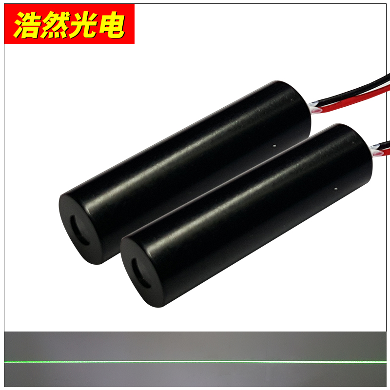 Green light line laser module stable type green reticle laser 520NM10MW laser light