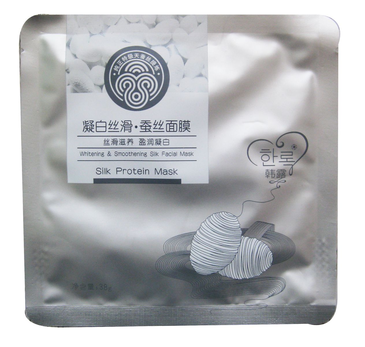 韩露 凝白丝滑 蚕丝面膜 38g*1片提拉紧致3层薄款面贴20片包邮