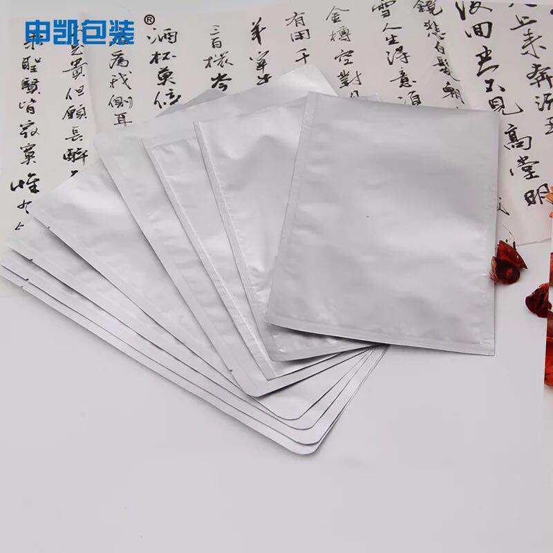 5 kg aluminium foil bag spot 390 * 560mm double-sided thick 20 silk moisture-proof pure aluminium plastic bag