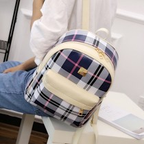 Joker back bag shoulder bag female campus college style new fashion womens bag 2018 Korean version of the tide middle school school bag