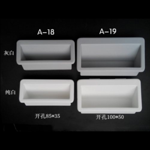 
Electrical chassis hidden handle equipment cabinet door handle gray white industrial hardware cabinet air conditioning handle similar ls537