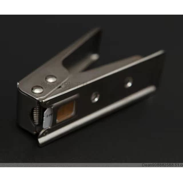 Pince pour cartes SIM - Ref 308967 Image 12