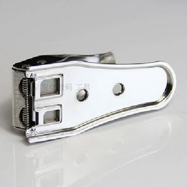 Pince pour cartes SIM - Ref 308908 Image 9
