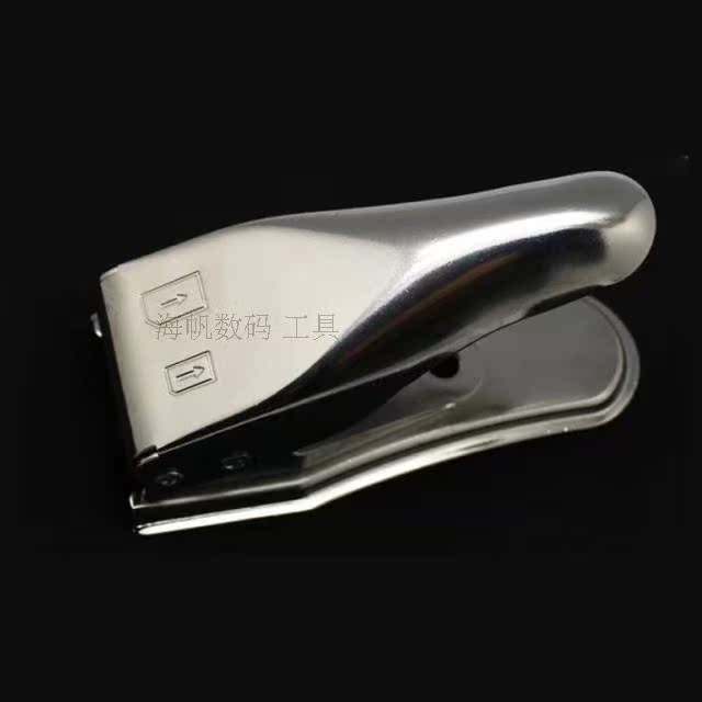 Pince pour cartes SIM - Ref 308908 Image 11