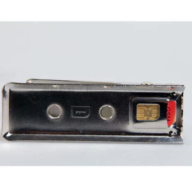 Pince pour cartes SIM - Ref 308967 Image 15
