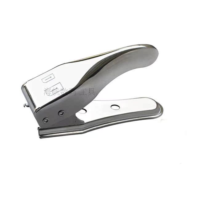 Pince pour cartes SIM - Ref 308908 Image 13