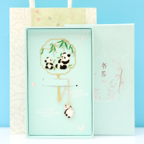  Impression of Chengdu scenic area cultural and creative lettering bookmark metal Chinese style tourist souvenirs to send gifts to teachers and classmates