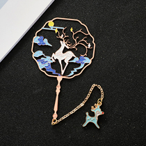 Moon Color Deer Ancient Wind Group Fan Metal Bookmark in Guofeng Classical Flow Su Art Little Fresh and Creative Creative Lettering Gift