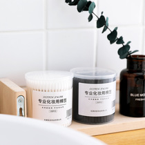 Double-head cotton swab 200 non-wooden stick spiral cotton ball bat storage box cotton swab ear tip makeup