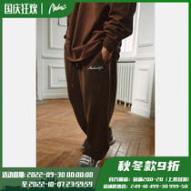 MEDRIA Season3 Signature Casual Pants Thin Straight Stretch Sweatpants Couples Loose Tide Brand All-match