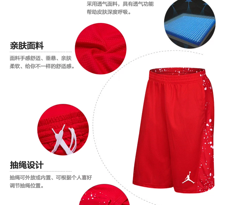Quần bóng rổ quần short thể thao nam Durant Owen quần bóng nhanh khô thoáng khí rộng kích thước lớn đào tạo trên đầu gối năm quần quần dài adidas