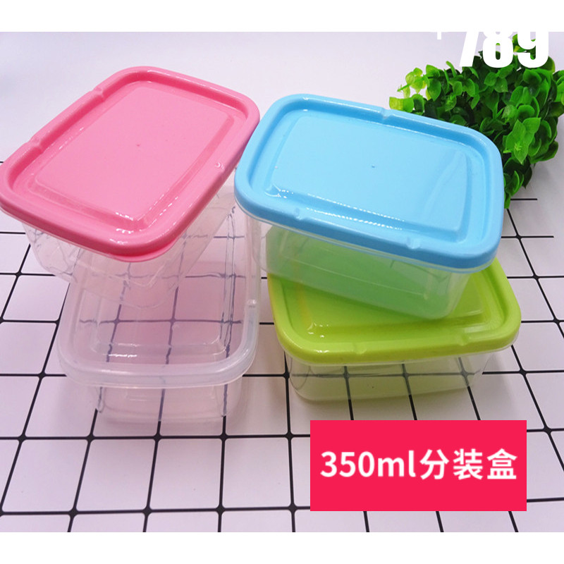 Refreshing box plastic rectangular sealing box ultra light soil containing box with Slime crystal mud containing box