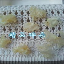 Tongjiang silver fungus Basswood wild premium crushed white fungus refreshing glutinous delicious fragrant soft glutinous rice Special price 500g