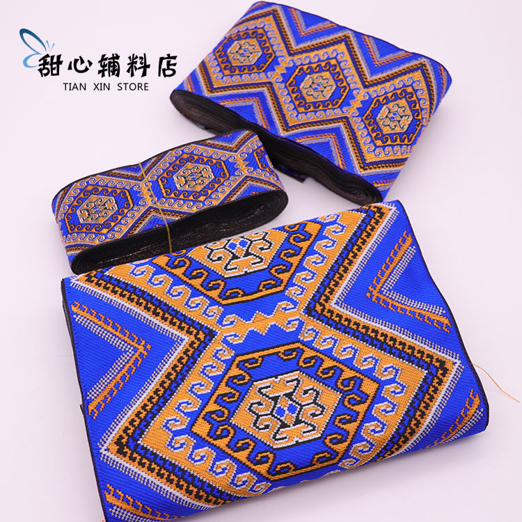 New Tujia Xilankapu suit ethnic clothing lace ribbon DIY handmade ethnic style decorative accessories