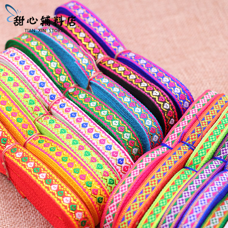 Ethnic Small Lace Webbing Clothing Accessories Miao Embroidery Webbing Webbing DIY Ethnic Wind Featured Stage Performance accessories