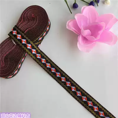 Ethnic lace brocade embroidery webbing 2 cm Ethnic Miao clothing accessories Ethnic clothing accessories