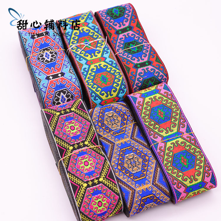 5cm Silan Cappuct Family Ethnic Flower Side Ethnic Minority Clothing Accessories National Wind Characteristics Flower Belt Webbing
