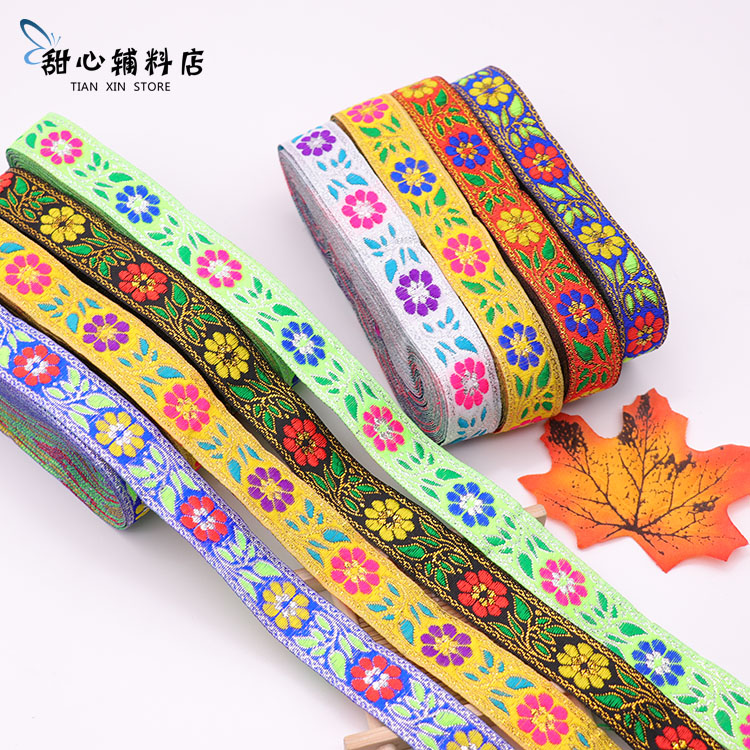 2cm Miao lace embroidery ribbon flower belt curtain sofa accessories accessories minority style clothing accessories diy