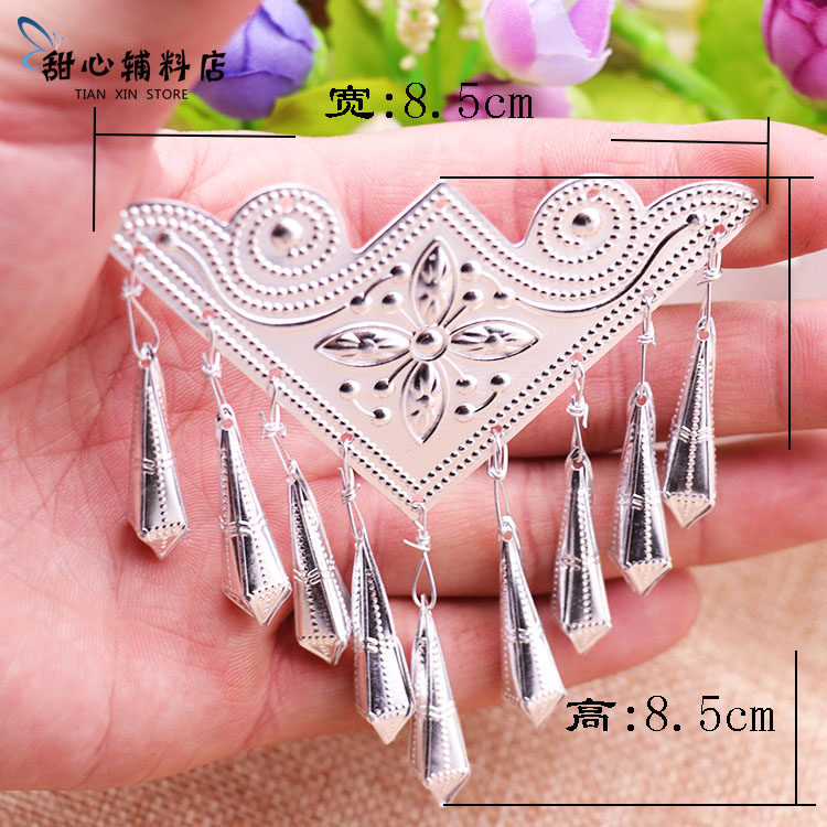 Sweetie lace accessories New Hmong silver tassel accessories ethnic style handmade DIY jewelry package clothing accessories