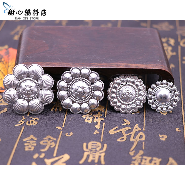 Miao accessories, silver ornaments, aluminum sheets, Sichuan Liangshan Yi nationality, Qiandongnan diy silver ornaments, minority clothing accessories