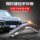Подходит для внутренних дверных ручек Porsche Cayenne 11-17 mini 0