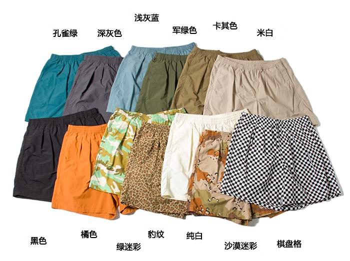 10% Off Daily Order Burlap Outfitter Double Pleated Customer-Supplied Supplex Functional Loose Casual Shorts 10% Off Daily Order Burlap Outfitter Double Pleated Customer-Supplied Supplex Functional Loose Casual Shorts