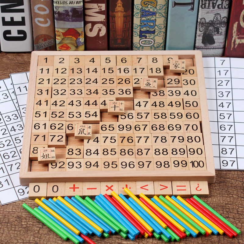 Children's toys 3-7 years 1-100 1-100 admit digital male children develop brain-beneficial building blocks female baby boy