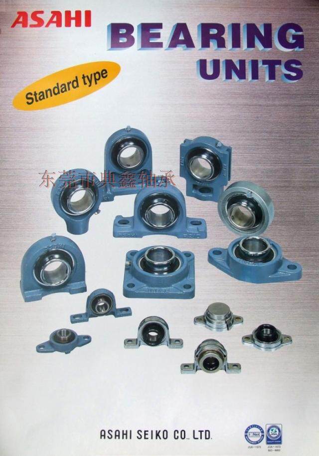 ASAHI bearing UCFA201 UCFA202 UCFA203 UCFA204 UCFA205