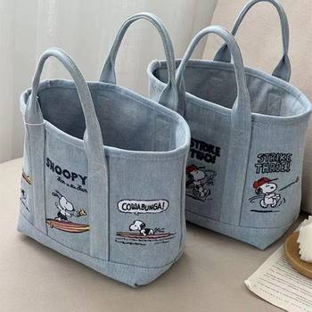 Snoopy embroidered japanese cute cloth denim bag