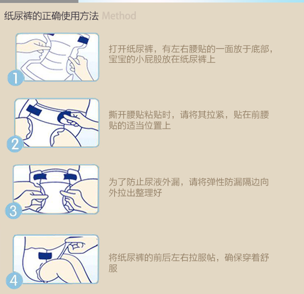 Yu Xiaobei bé tã kéo quần tã siêu mỏng mềm thoáng khí khô nam giới và phụ nữ bé phổ