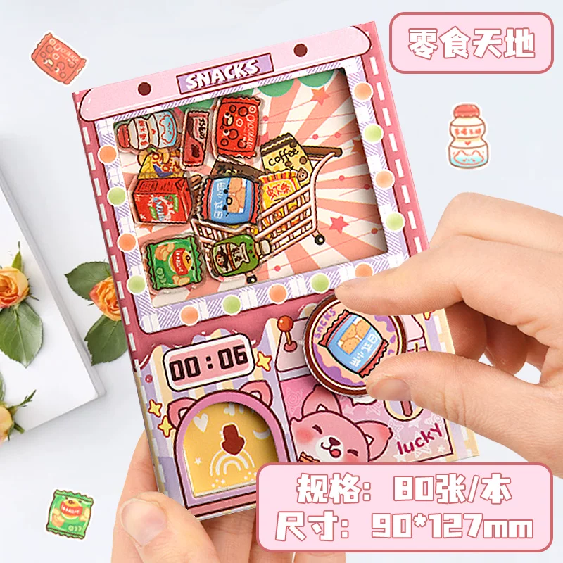 Игровой слот, вращающийся ноутбук, капсульная игрушка