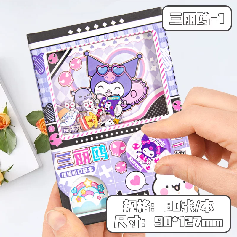 Игровой слот, вращающийся ноутбук, капсульная игрушка