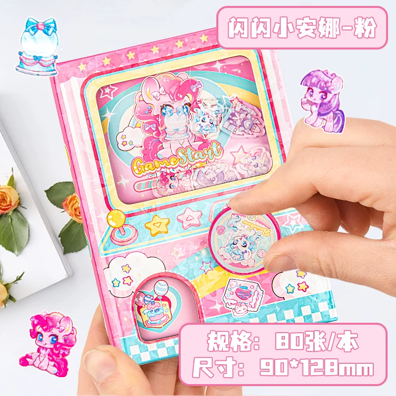Игровой слот, вращающийся ноутбук, капсульная игрушка