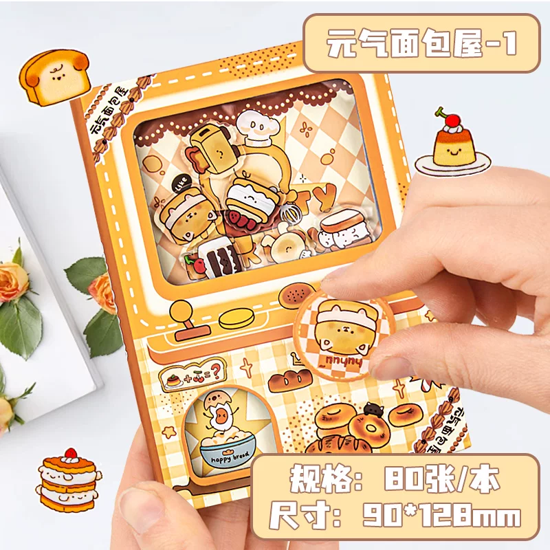 Игровой слот, вращающийся ноутбук, капсульная игрушка