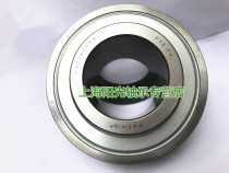 American FAFNIR GN203KRRB Outer spherical bearings for the outer part of the