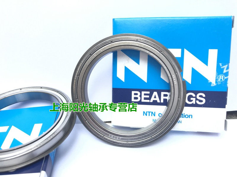 Japan imports NTN original thin wall high temperature bearing 6808Z size 40*52*7 external band clad slot