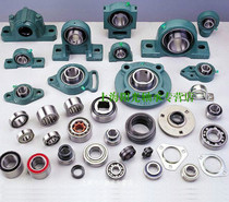 B10-50D 10*27*11 imported generator NSK high speed bearing inner diameter 10 outer diameter 27 height 11mm