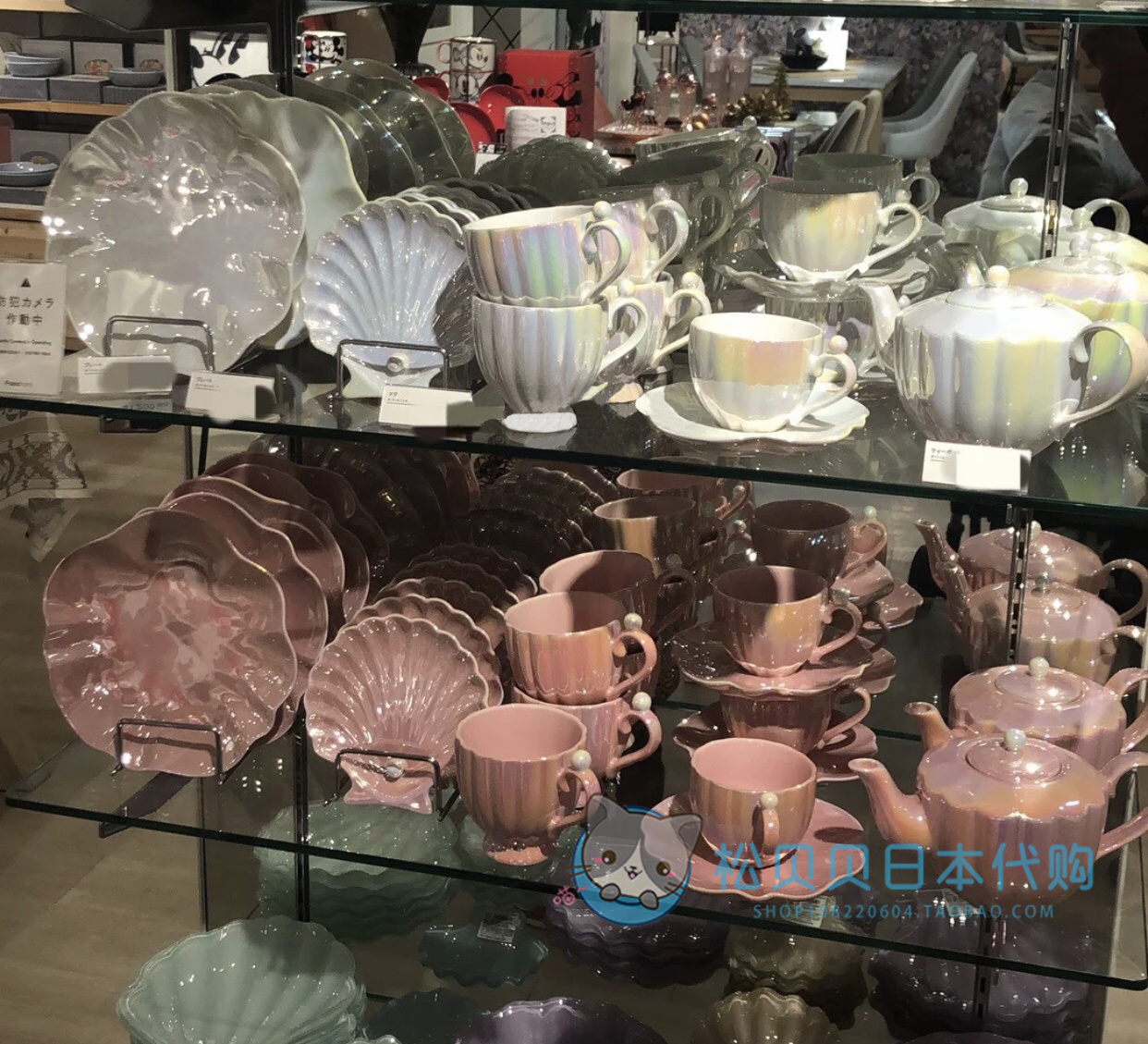 Japanese pearl shell series coffee cup saucer mug small fresh afternoon tea set pot ceramic snack plate