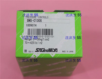 New saginomiya Lugong 30KG Pressure Switch SNS-C130X 30KG Pressure Controller