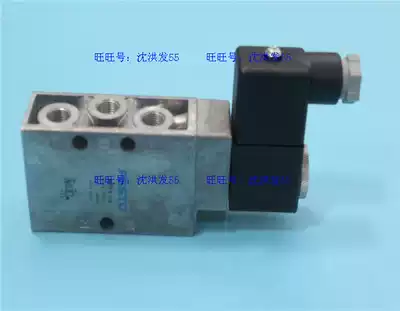 Original German FESTO FESTO solenoid valve MFH-5-1-8 Order number: 9982 Directional control valve Air valve