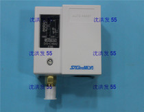 Original Japanese imported pressure controller pressure switch Lugong SAGINOMIYA SYS-C140X2