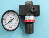 Original AirTAC Yadke BR3000 pressure reducer BR3000 pressure regulator BR3000 pressure reducing valve valve
