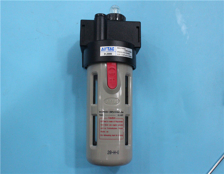 The original AirTAC Aderk BL 3000 oil mist BL 3000 droplet oil tanker BL 3000 aerosol atomizer