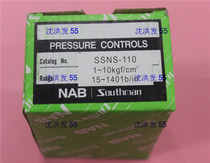 Japanese Heron SAGINOMIYA Pressure Switch SNS-C110X Southern SOUTHMAN SNS-C110X